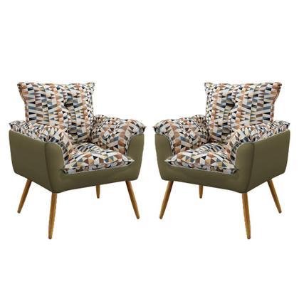 Imagem de Kit 2 Poltronas Opala F-014 Sued Estampado Bege com Veludo Aradecor