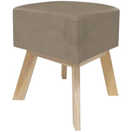 Imagem de Kit 2 Puff Banqueta Decorativo Para Sala Quadrado Multiuso Pés de Madeira