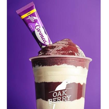 Imagem de Kit 2 UND Hidratante Labial Carmed Açai Oakberry 10G