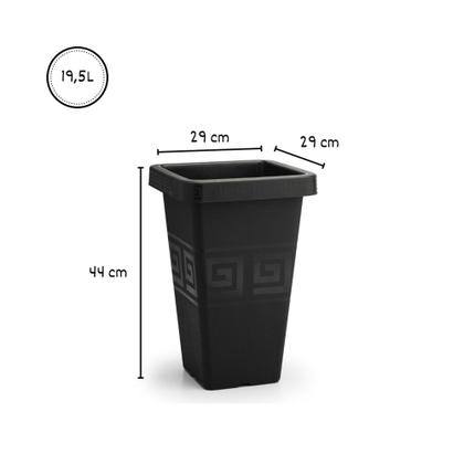 Imagem de Kit 2 Vasos Quadrado Grande 19,5L Resistente Horta Jardim Plantas Ervas Flores
