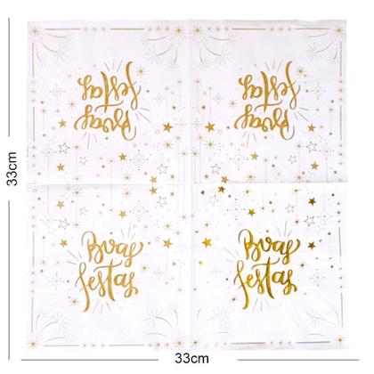 Imagem de Kit 20 Guardanapos Natalino Papel Natal Mesa Cheia 32x32cm