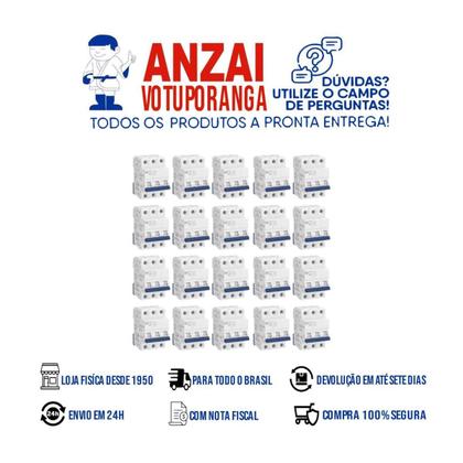 Imagem de Kit 20 unid - weg disjuntor tripolar 10a (mdw-c 10a 3 polos)