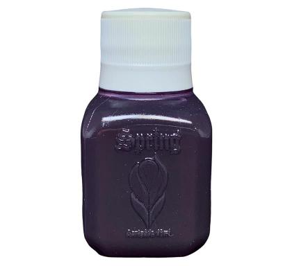 Imagem de Kit 24 Cheirinho Para Carros Spring Odorizante Uva 42ml