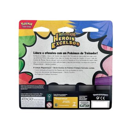 Imagem de Kit 2x Blister quadruplo Pokemon TCG Heróis Excelsos 50u