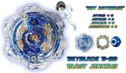 Imagem de Kit 3 Beyblade Burst Barato Escolha Seu Bey Sem Lançador Valt,Shu Daigo e Outros