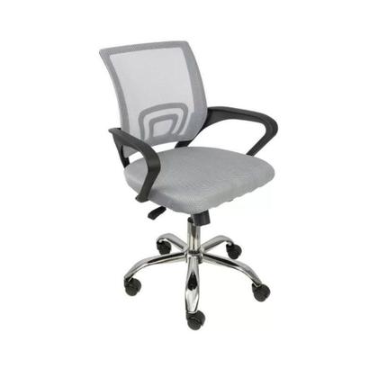 Imagem de Kit 3 Cadeiras De Escritório Begonia Tela Mesh Ergonômico Cinza