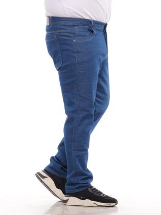 Imagem de Kit 3 Calça Jeans Masculina Plus Size Básica do 50 ao 56 Calça Plus Size