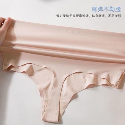 Imagem de Kit 3 Calcinhas Fio Dental Sem Costura Cós Alto Duplo Compressão Corte a Laser Cintura Alta