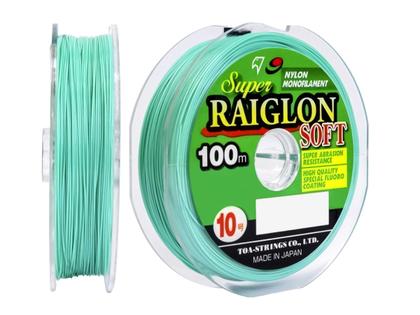 Imagem de Kit 3 Linhas Monofilamento Marine Sports Raiglon Soft 0,31mm 16,5lb/7,49Kg - (3x  100 Metros)