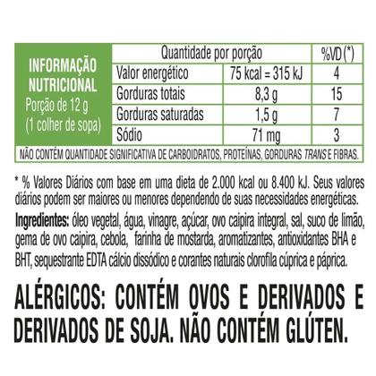 Imagem de kit 3 MAIONESE ALHO TOSTADO COM ERVAS HEINZ SQUEEZE 215G