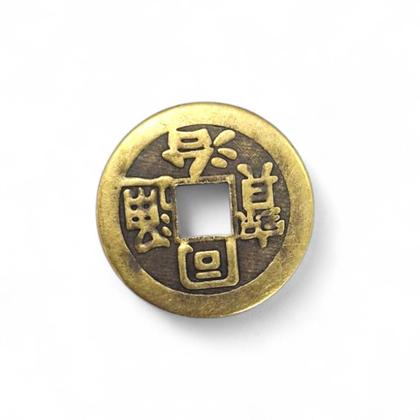 Imagem de Kit 3 Moedas Feng Shui Prosperidade Total Amuleto da Sorte
