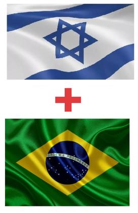 Imagem de Kit 32 Nações + Bandeiras Do Brasil + De Israel 60 X 90 Cm