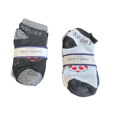 Imagem de Kit 36 pares de Meia Infantil meninos cano curto 4 a 8 anos
