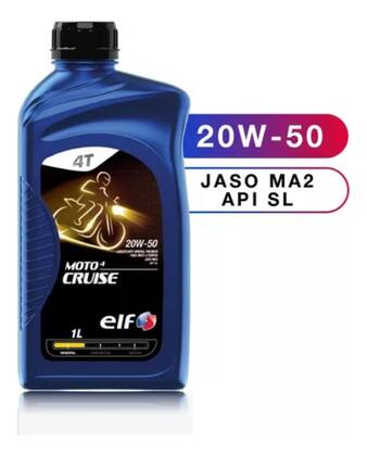 Imagem de Kit 3x Óleo Mineral elf Moto 4 Cruise 20w50