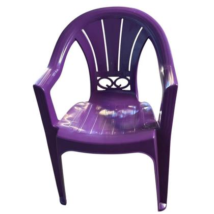 Imagem de Kit 4 Cadeira de Plástico Venezia Poltrona Italiana Com Braços Para Jardim, Eventos, Buffet, Bistrô Capacidade Até 120KG