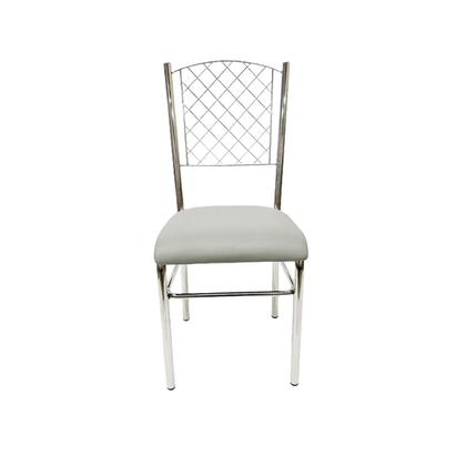 Imagem de Kit 4 Cadeiras de Cozinha com reforço cromada encosto grade assento cinza