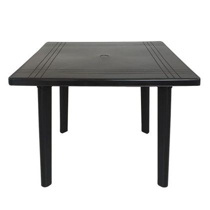 Imagem de Kit 4 Cadeiras Poltrona 1 Mesa Quadrada Desmontável Plástico
