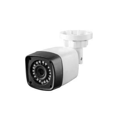 Imagem de Kit 4 Câmeras De Segurança Residencial Dvr Intelbras mhdx Full Hd