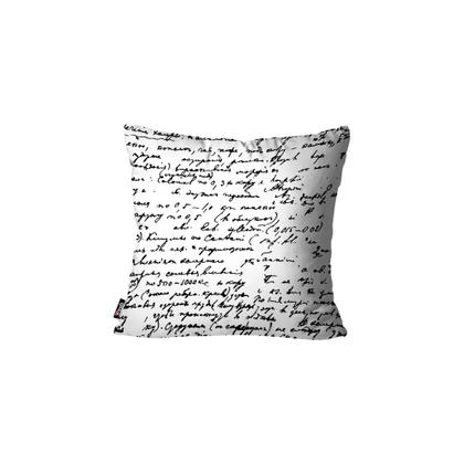 Imagem de Kit 4 Capas De Almofadas Mdecore Alta Qualidade 45x45 Variados