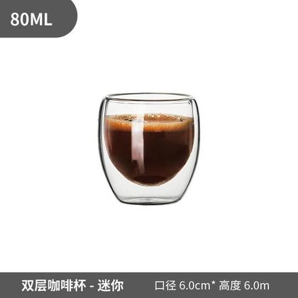 Imagem de Kit 4 Copos De Vidro Duplo Bebida Quente E Fria 80ML