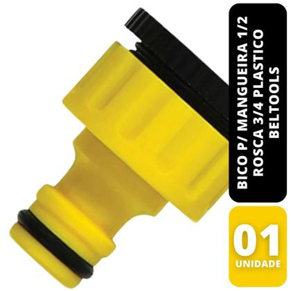 Imagem de KIT 4 Engate Rápido 1 Derivação Em Y E 1 BICO P/ MANGUEIRA