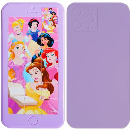 Imagem de Kit 4 Quebra Cabeça Princesa Disney Bela Fera Ariel Rapunzel