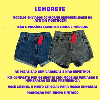 Imagem de Kit 4 Shorts Jeans Feminino Cintura Alta Curto Moda Casual