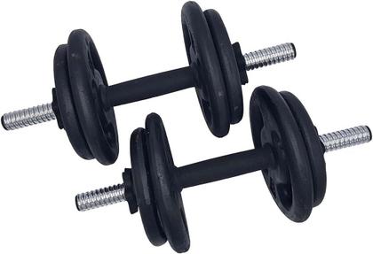 Imagem de Kit 40kg Anilhas + 2 Barras 40cm + 1 Barra 120cm Fitness