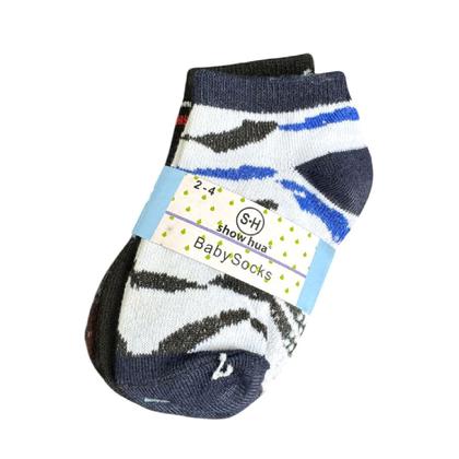 Imagem de Kit 48 Pares Meia Infantil Antiderrapante Menino 2 a 4 anos