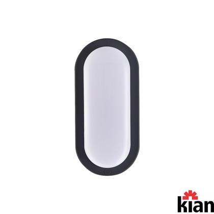 Imagem de Kit 5 Arandela Tartaruga Led Preta IP65 18w Branco Neutro 4000K