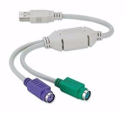 Imagem de Kit 5 Cabo Adaptador Conversor Usb Para 2 Ps2 Teclado Mouse