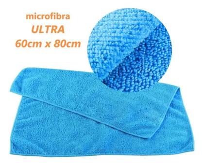 Imagem de Kit 5 Panos Magico De Chao Limpeza Microfibra Grande 60x80