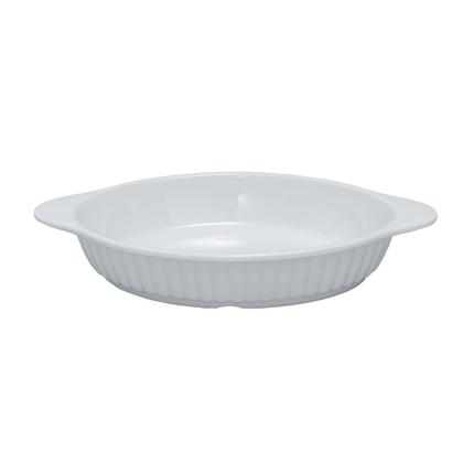 Imagem de Kit 5 Travessa Oval Grande Melamina Premium 34X20cm Servir Evento Gourmet Restaurante