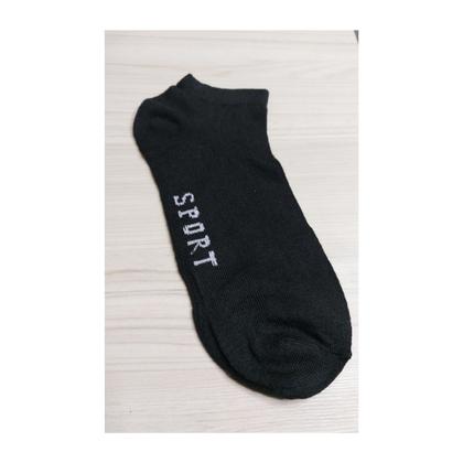 Imagem de Kit 6 Pares Soquete Cano Curto Invisível Unissex Várias Cores Sortidas Atacado