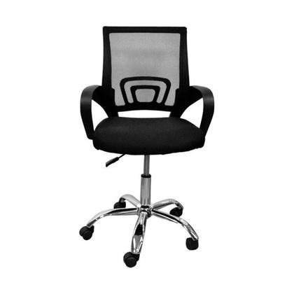 Imagem de Kit 7 Peças com Uma Mesa de Reunião e 6 Cadeiras de Escritório Tela Mesh Espresso Móveis