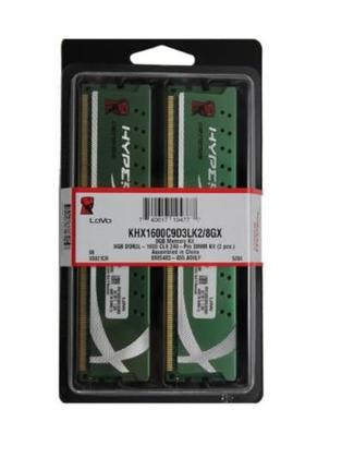 Imagem de Kit 8GB Memoria DDR3 1600 Mhz (2x4GB)