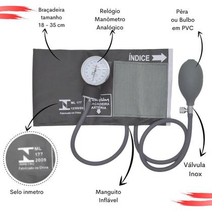 Imagem de Kit Aparelho Pressao Esfigmo Aneroide Estetoscopio Multilaser Premium
