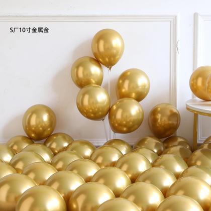 Imagem de Kit Balloon Garland Arch BALONAR Safari Jungle 138 unidades verdes