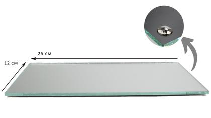 Imagem de Kit Banheiro Lavabo Frascos de Vidro Para Lavabo Decoração Super Luxo C/ Bandeja London