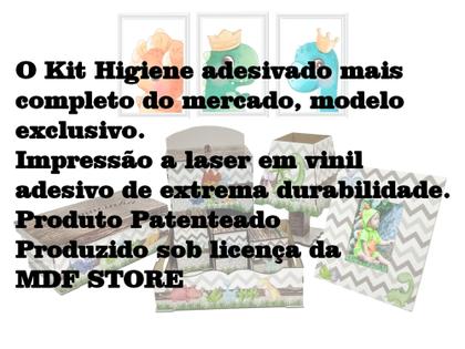 Imagem de Kit Bebe Higiene Nuvem Quarto Menino Com Trio De Quadros Mdf