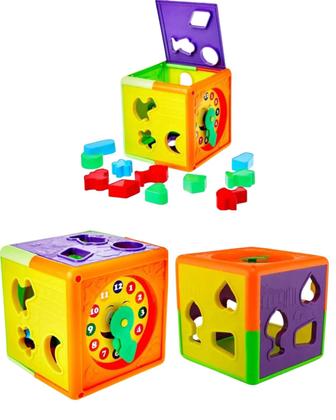 Imagem de kit Brinquedo Bebê Educativo Didático 1 Ano Cubo + Ursinho