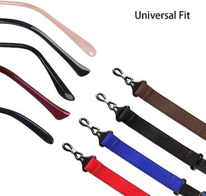 Imagem de Kit C/ 04 Cordão Elástico Ajustável C/ Regulagem P/ Segurar Armação Óculos Infantil / Adulto Grau Solar Cordinha cabeça sol armacao prender Pescoço