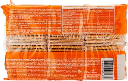 Imagem de Kit c/ 12 Biscoito Isabela Agua e Sal 350g