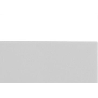 Imagem de Kit C/3 - Modulo Peesa Alfa 1400 Cego Branco