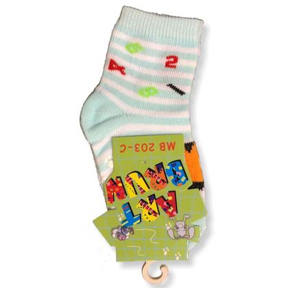 Imagem de Kit c/ 6 Meia Antiderrapante Bebê Menino Artbrun