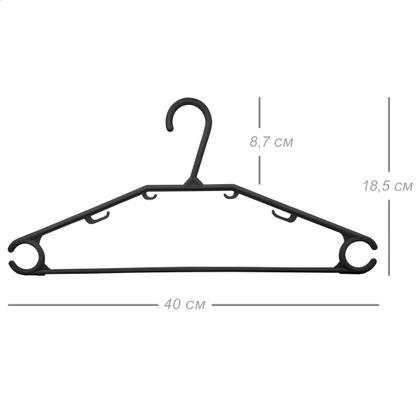 Imagem de Kit Cabides Preto Plástico Reforçados E Antideslizantes Para Adultos Com Fragrância De Talco Ideal para Calças E Roupa