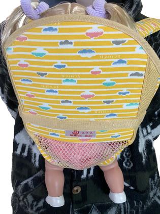 Imagem de Kit Cadeira de Balanço Descanso Musical Com Canguru P/ Bebê