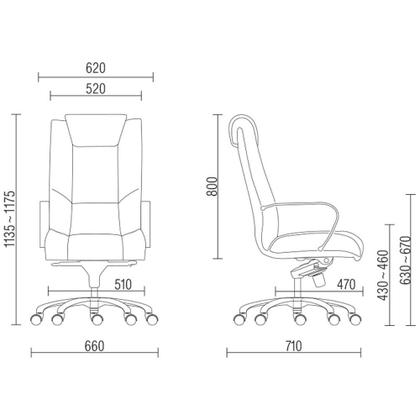 Imagem de Kit Cadeira Presidente Com 02 Cadeiras Fixas New Onix F02 Tecido Sintético Vermelho - Lyam Decor