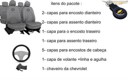 Imagem de Kit capa couro Agile 09-16 + chaveiro + proteção total