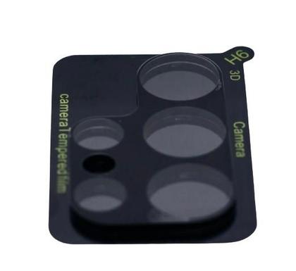 Imagem de Kit Capa + Pelicula + Cam + Traseira Para Galaxy S24 Ultra